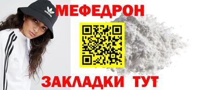 герыч Краснознаменск