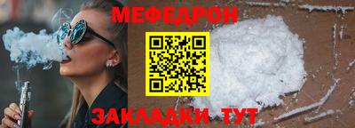 герыч Краснознаменск