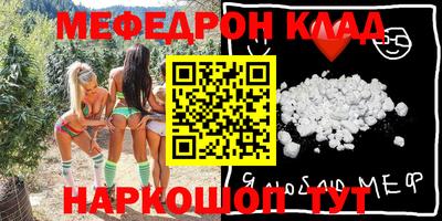 гидропоника Краснодар
