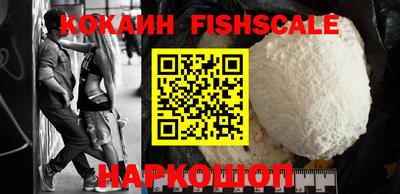 гидропоника Краснодар