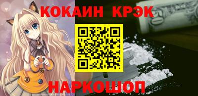 гидропоника Краснодар