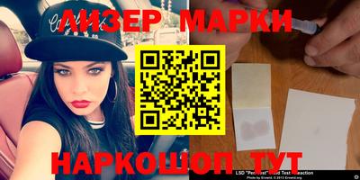 гидропоника Краснодар