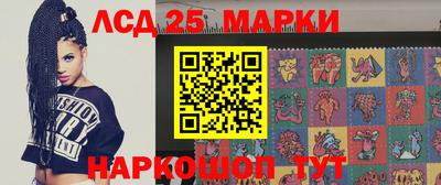 герыч Краснознаменск