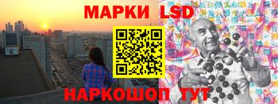 гидропоника Краснодар
