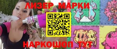 гидропоника Краснодар
