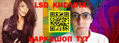герыч Краснознаменск