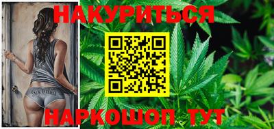 гидропоника Краснодар