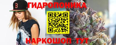 герыч Краснознаменск