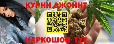 герыч Краснознаменск