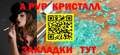 гидропоника Краснодар