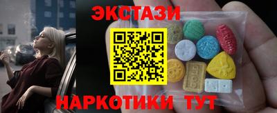 герыч Краснознаменск