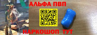 герыч Краснознаменск