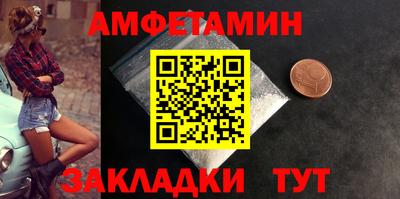 герыч Краснознаменск