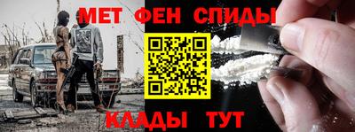 индика Краснокаменск