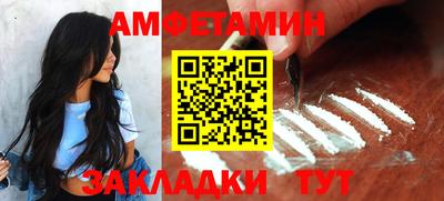 гидропоника Краснодар