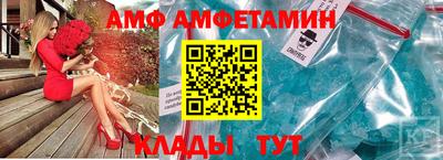 гидропоника Краснодар
