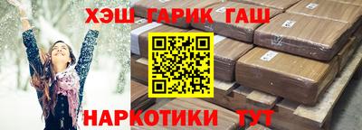 гидропоника Краснодар