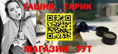 гидропоника Краснодар